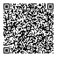 QR قانون