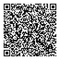 QR قانون