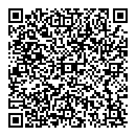 QR قانون