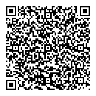 QR قانون