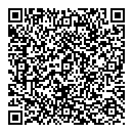 QR قانون