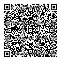 QR قانون