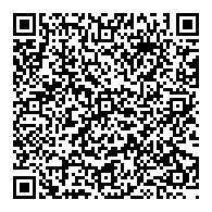 QR قانون