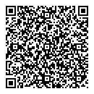 QR قانون