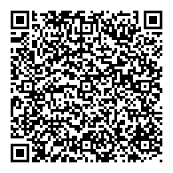 QR قانون