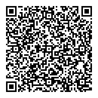 QR قانون