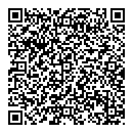 QR قانون