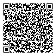 QR قانون