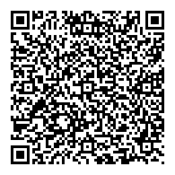 QR قانون