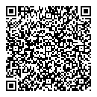 QR قانون