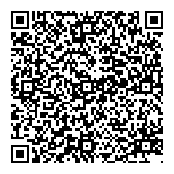 QR قانون