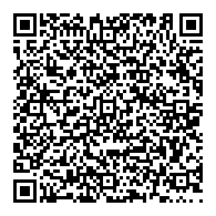 QR قانون