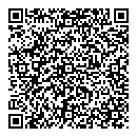 QR قانون