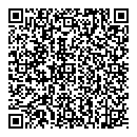 QR قانون