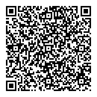 QR قانون