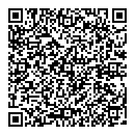 QR قانون