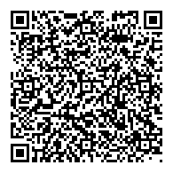 QR قانون