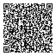 QR قانون