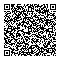 QR قانون