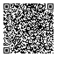 QR قانون