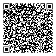 QR قانون