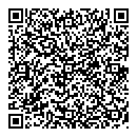 QR قانون