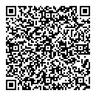 QR قانون