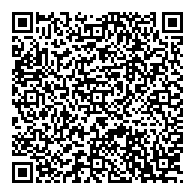 QR قانون