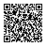 QR قانون