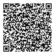 QR قانون