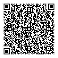 QR قانون