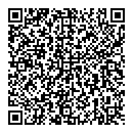 QR قانون