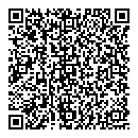 QR قانون