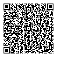 QR قانون