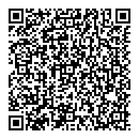 QR قانون