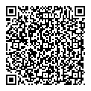 QR قانون