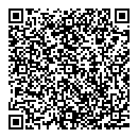 QR قانون