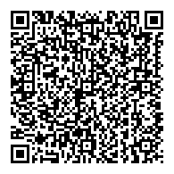 QR قانون