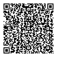 QR قانون