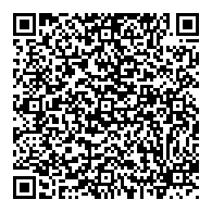 QR قانون