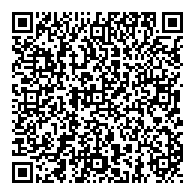 QR قانون