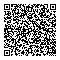 QR قانون