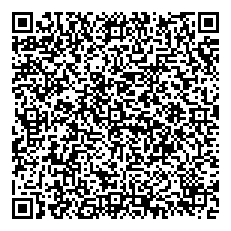 QR قانون