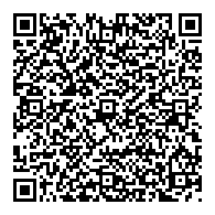 QR قانون