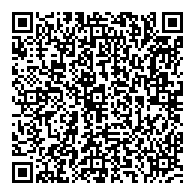 QR قانون