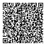 QR قانون