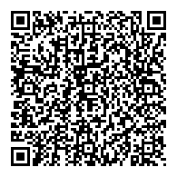 QR قانون