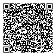 QR قانون