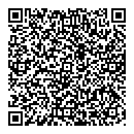 QR قانون