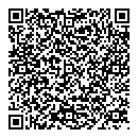 QR قانون